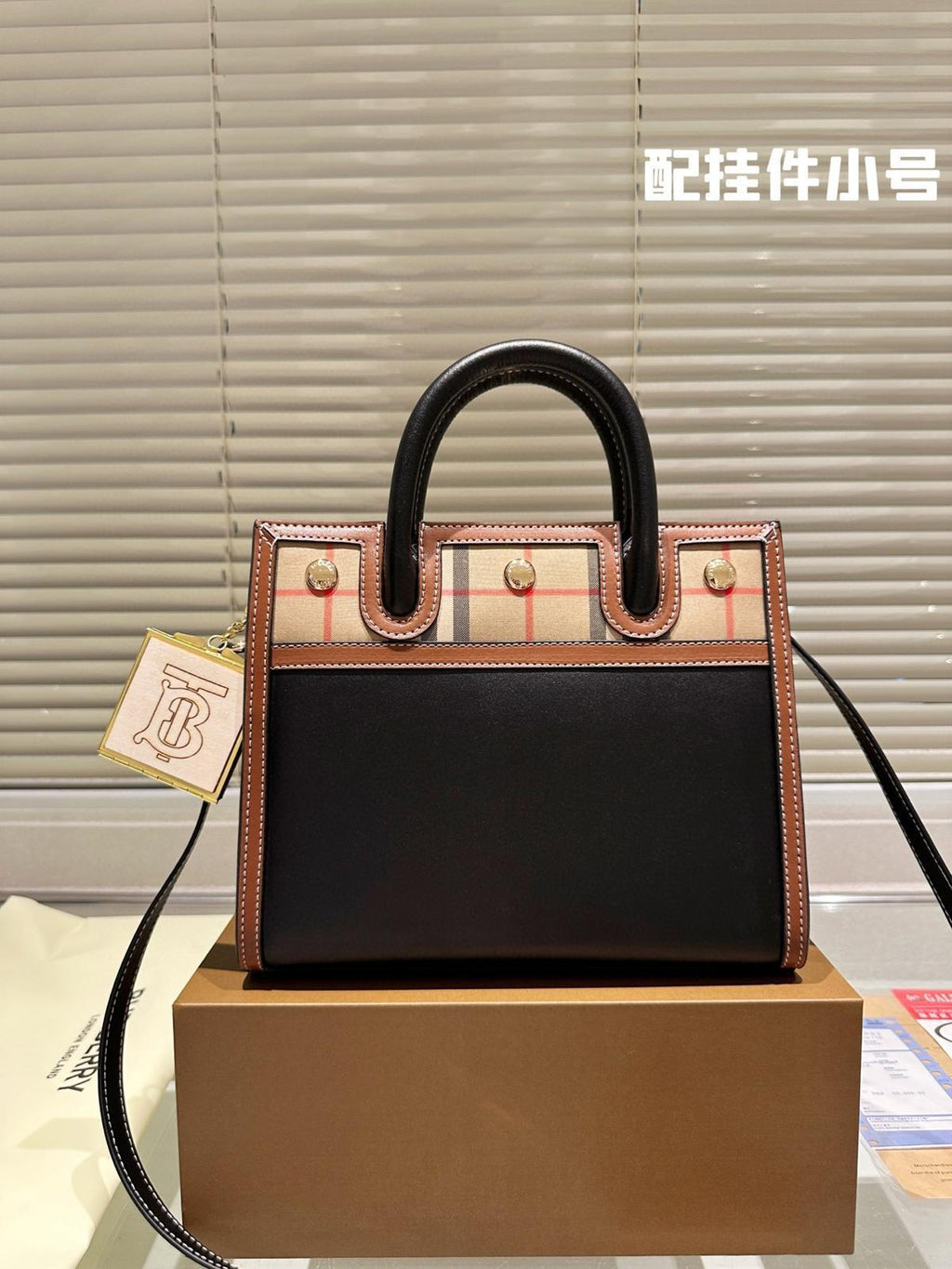 🌟 Collection de Sacs & Accessoires de Luxe – Style et Élégance 🌟